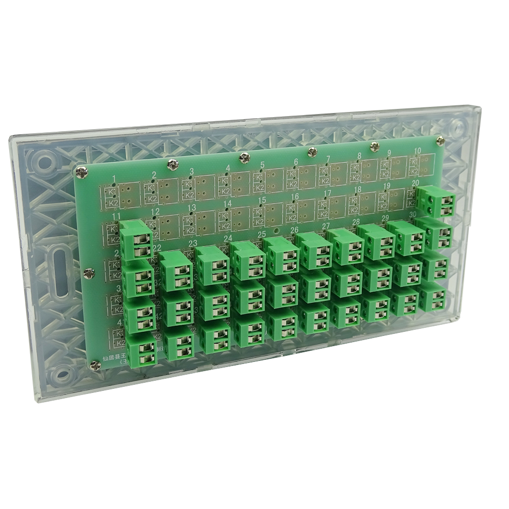 32 Push Buttons Keyboard Wall  – Diy Home Automation System recenzja i cena