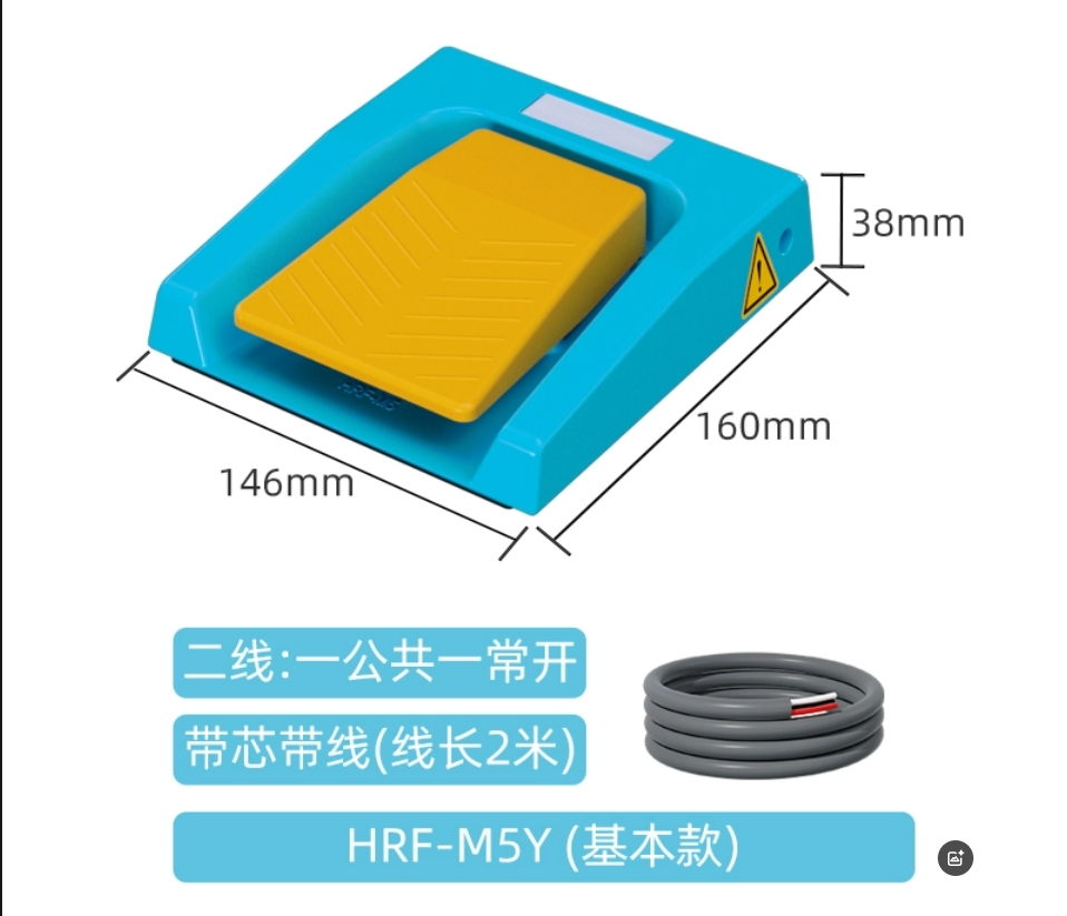 2026 HOT SALE IP67 433MHz Wire – Diy Home Automation With Raspberry Pi recenzja i cena