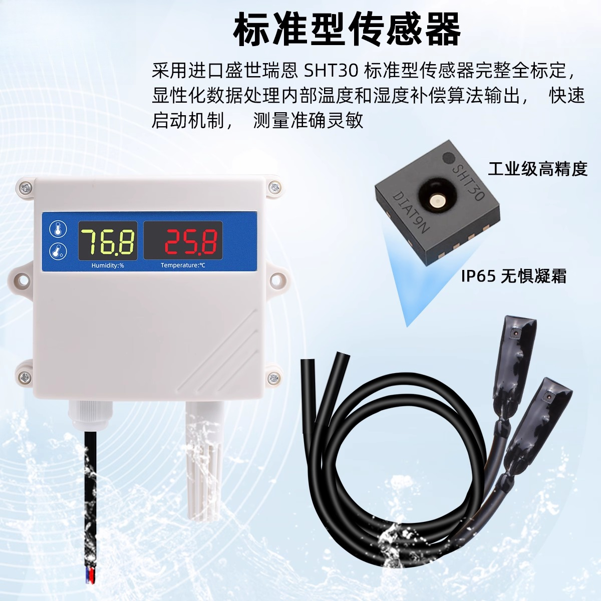 Temperature and humidity trans – Temperature Humidity Sensor recenzja i cena