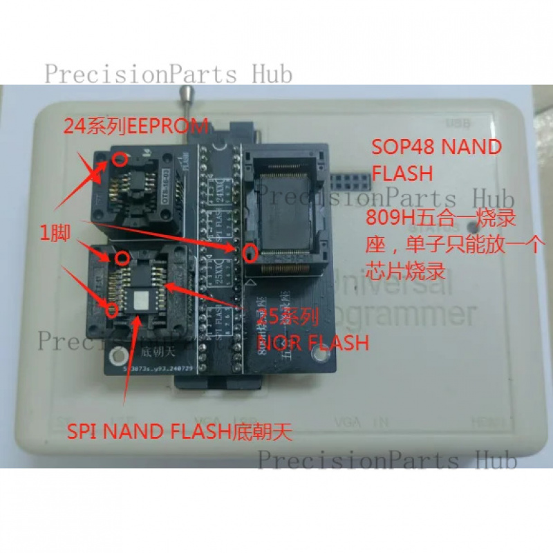 Programmer rt809h burner SPI N – Tasmota Flash Tool recenzja i cena