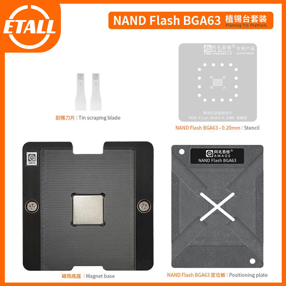 Amaoe BGA63 Reballing Stencil  – Tasmota Flash Tool recenzja i cena