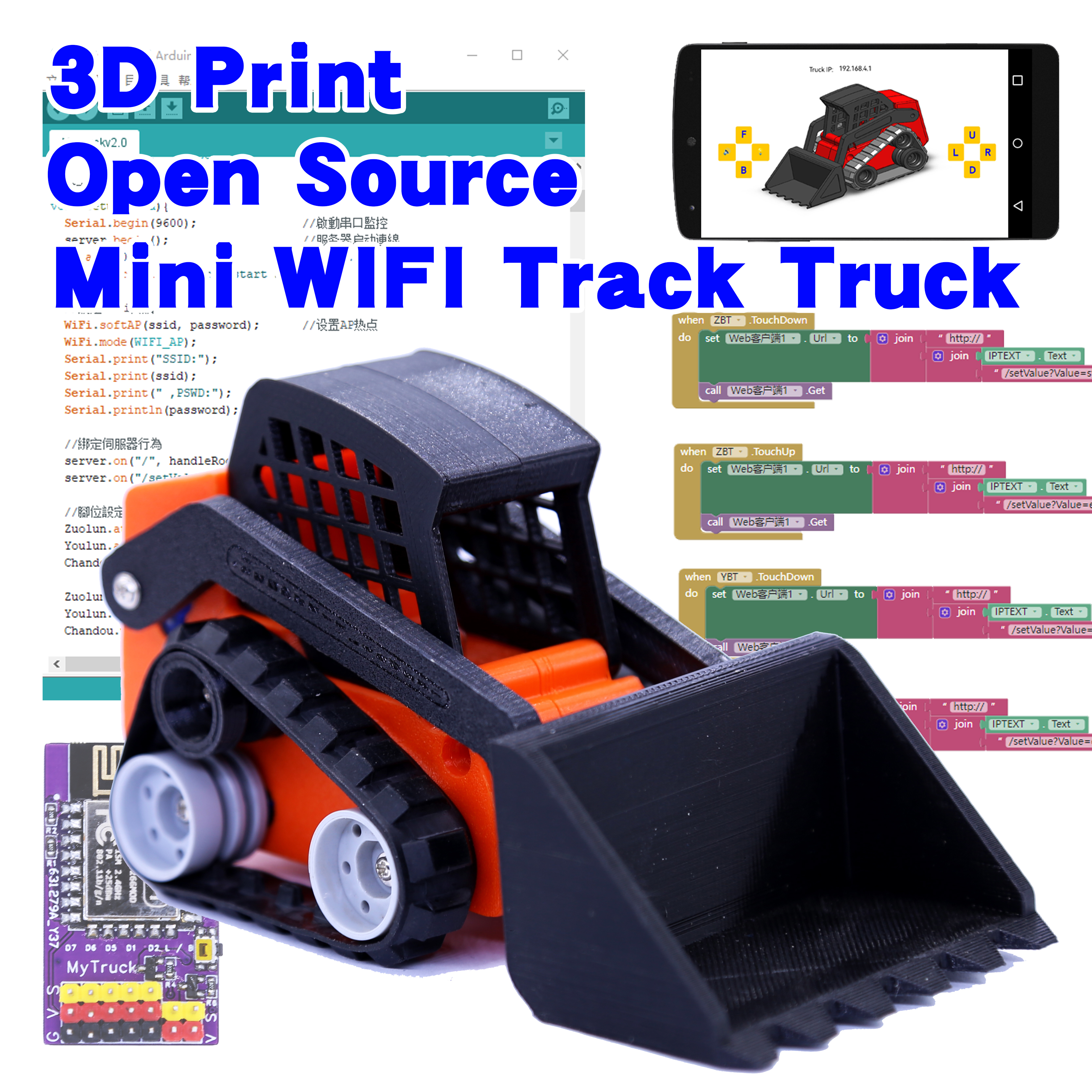 Open Source Crawler WIFI Remot – Esp8266 Nodemcu Board recenzja i cena